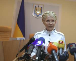 Тимошенко Кирееву: &quot;Иногда люди смеются&quot;