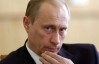 Россия разрабатывает интеграцию Украины в Таможенный союз на основе 3+1 - Путин