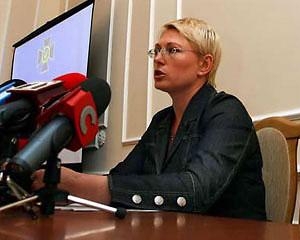 СБУ взялася за спонсора Тимошенко