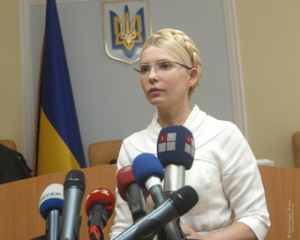 Печерский суд удовлетворил Тимошенко и отстранил Титаренко