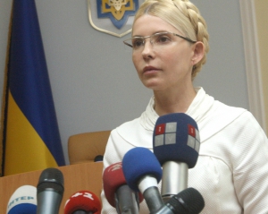 Суддя Кірєєв дав Тимошенко три дні