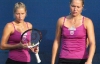 Теніс. Сестри Бондаренки припинили боротьбу в парному розряді Бад-Гайштайна