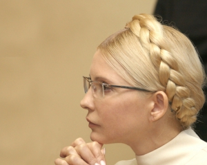 Тимошенко: этот режим будет наказан