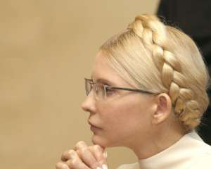 Тимошенко: цей режим буде покарано