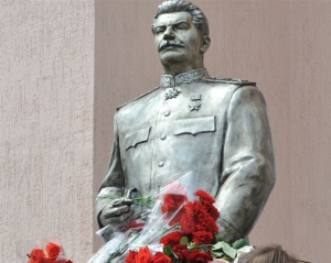 Запорізькі комуністи &quot;викинули&quot; на пам&#039;ятник Сталіну понад 109 тисяч гривень