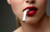 В Исландии курильщики будут покупать сигареты по рецепту врача