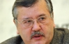 Гриценко: Отмена техосмотра - это пиар-акция Януковича для смягчения болезненных ударов