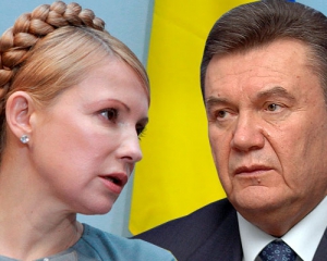 Тимошенко отстает от Януковича на 4% - опрос