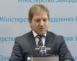 МЗС обіцяє Білорусі скандал через затриманого українця