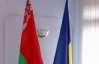Україна вислала білоруського дипломата