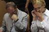 Тимошенко формує нову команду "янголів-захисників"