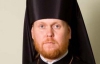 УПЦ КП требует от Киевсовета не идти на уступки Московскому патриархату