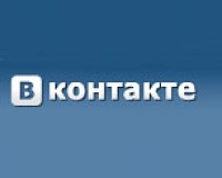 У Білорусі заблокували сайт &quot;Вконтакте&quot;