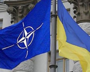 У НАТО назвали головний пріоритет у відносинах з Україною