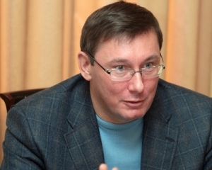 Луценко о Януковиче - младшем: политик не имеет права на тайны