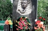 Херсонські бандити поховані поряд з героями СРСР