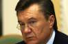 Депутати Івано-Франківська просять Януковича ветувати пенсійну реформу