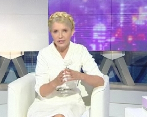 Тимошенко каже, що світ її виправдав