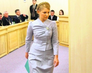 Тимошенко розповіла, як зупинить суд над собою