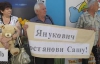 Активиста против стройки сына Януковича зовут на проверку в психушку