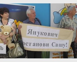 Активіста проти будівництва сина Януковича кличуть на перевірку в психлікарню
