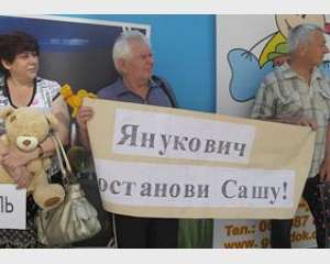 Активиста против стройки сына Януковича зовут на проверку в психушку