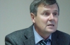 "БЮТовцы" требуют завести дело на судью Киреева за удаление Тимошенко