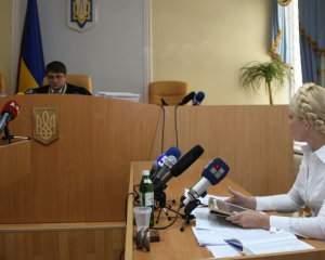 Суд над Тимошенко відклали до понеділка