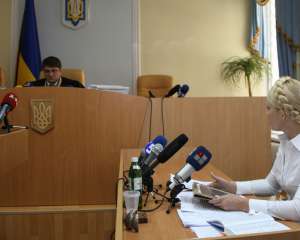 Суд над Тимошенко отложили до понедельника