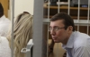 Врачи, которые осмотрели Луценко, шарахались от результатов - жена заключенного