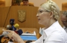 Якщо у мене буде судимість, то не за крадіжку шапок в туалетах - Тимошенко