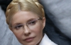 Тимошенко предупреждает Януковича, что крышку может сорвать