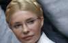 Тимошенко попереджає Януковича, що кришку може зірвати