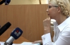 Тимошенко виявила у Януковича невиліковну хворобу
