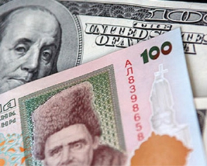 Через рік обмінний курс складе 8,3 гривні за долар - НБУ