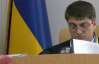 Суд над Тимошенко назвали безглуздим