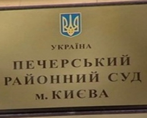Захист Тимошенко потребує місяць на ознайомлення із матеріалами справи