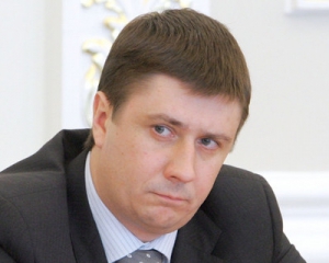 Кириленко відмовився підтримати &quot;політичну саморекламу&quot; &quot;Нашої України&quot;