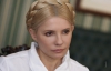 Кірєєв дав адвокатам Тимошенко три дні
