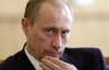 Россия вряд ли согласится на условия Украины по Таможенному союзу - Путин