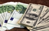 Євро падає відносно долара, криза ЄС поглиблюється