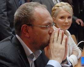 Тимошенко хочет, чтобы Власенко оберегал ее не только в суде