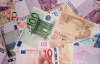 В Україні трохи подешевшав євро, долар купують по 7,99 гривні