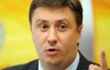 Кириленко вважає, що Тимошенко - гідність, а Кірєєв - підлість