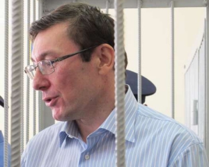 Луценко обещает изобличить свидетелей обвинения по своему делу