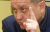 Могилев рассказал Януковичу, как хорошо работает милиция