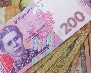 "Регионал" заработает 136 миллионов на Укрзализныце и Госрезерве