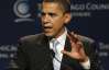 Обама погодився на жорстку економію, щоб не допустити глобальної кризи