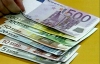 Евро подорожал, доллар покупают по 7,99 гривны