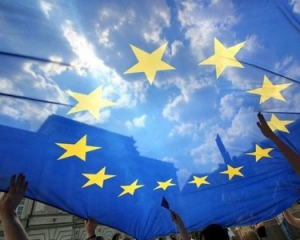 Європа не відмовлялася давати гроші на українську "трубу"